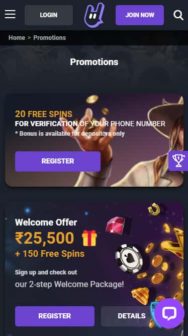 iLucki Welcome Offer Screenshot